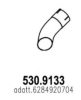 MERCE 6284920704 Exhaust Pipe